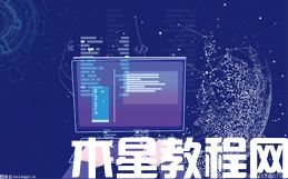 物聯(lián)網(wǎng)提升殘障人士健康生活品質(zhì) 就近就便服務(wù)提供有效支持-電商網(wǎng)(圖1)