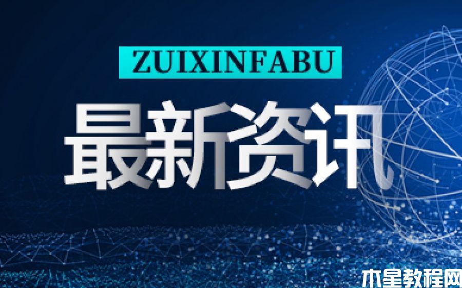 美團(tuán)副總裁夏華夏 未來(lái)三到五年將迎來(lái)自動(dòng)配送領(lǐng)域大規(guī)模落地-電商網(wǎng)(圖1)
