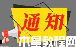 李國慶成酒類目帶貨一哥 入局抖音2年245萬粉絲-電商網(wǎng)(圖1)