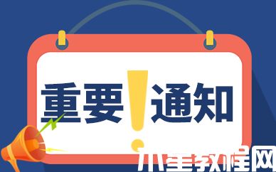 搶跑雙11第一波 阿里媽媽幫助商家深度蓄水人貨資產(chǎn)-電商網(wǎng)(圖1)