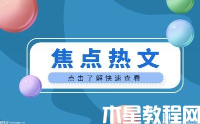 京東對(duì)外公布雙11招商時(shí)間 實(shí)現(xiàn)效率效益雙重提升-電商網(wǎng)(圖1)