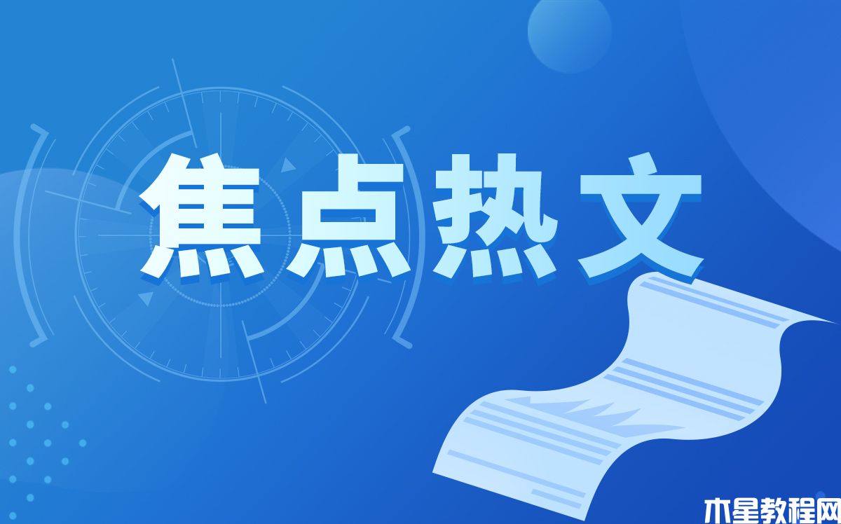 雙11大促活動節(jié)點(diǎn) 美妝賽道要搶跑-電商網(wǎng)(圖1)