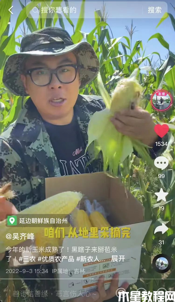 圖片3.png