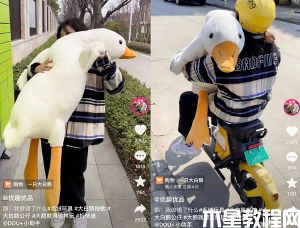 圖片2.png