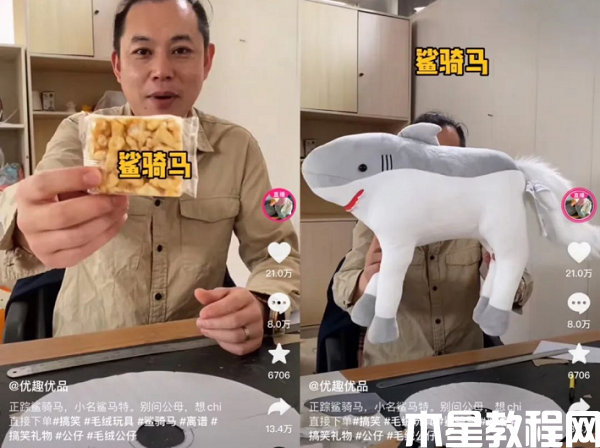 圖片3.png