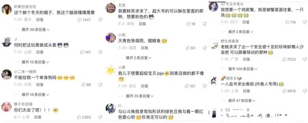 圖片7.png