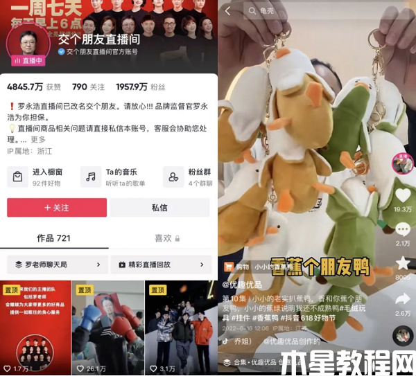 圖片8.png