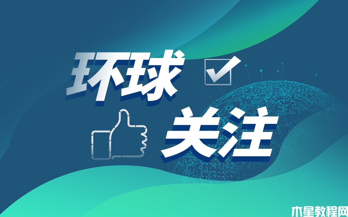 大眾與印度馬恒達(dá)達(dá)成合作 將提供電動(dòng)汽車零部件-電商網(wǎng)(圖1)