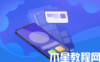蘋果加速向服務(wù)業(yè)務(wù)轉(zhuǎn)型 100億美元廣告業(yè)務(wù)將推出兩種格式-電商網(wǎng)(圖1)
