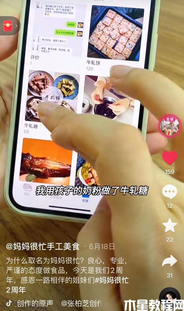圖片2.jpg
