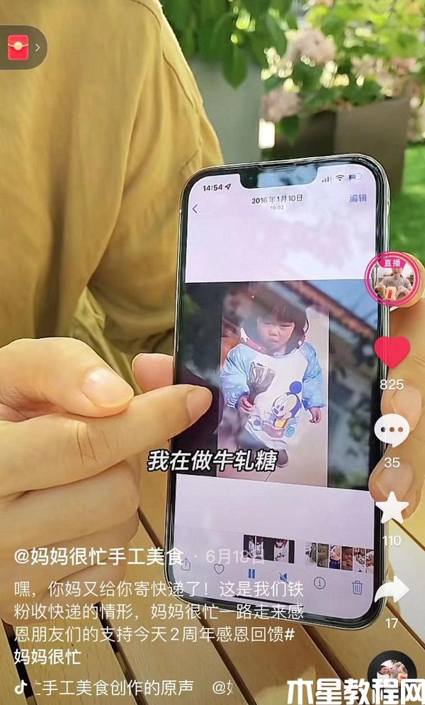 圖片3.jpg