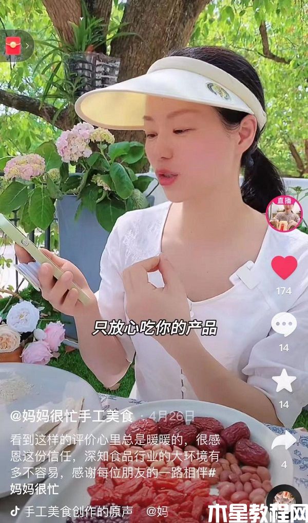 圖片4.jpg