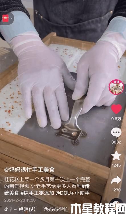 圖片8.jpg