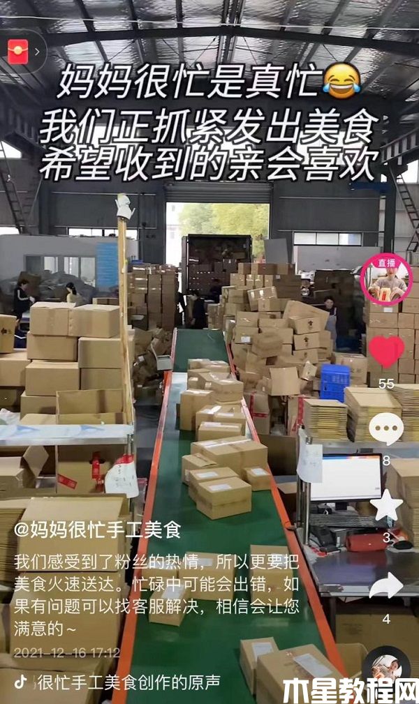 圖片11.jpg