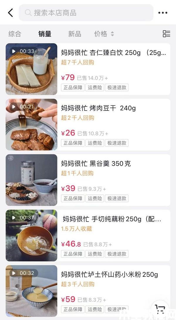 圖片12.jpg