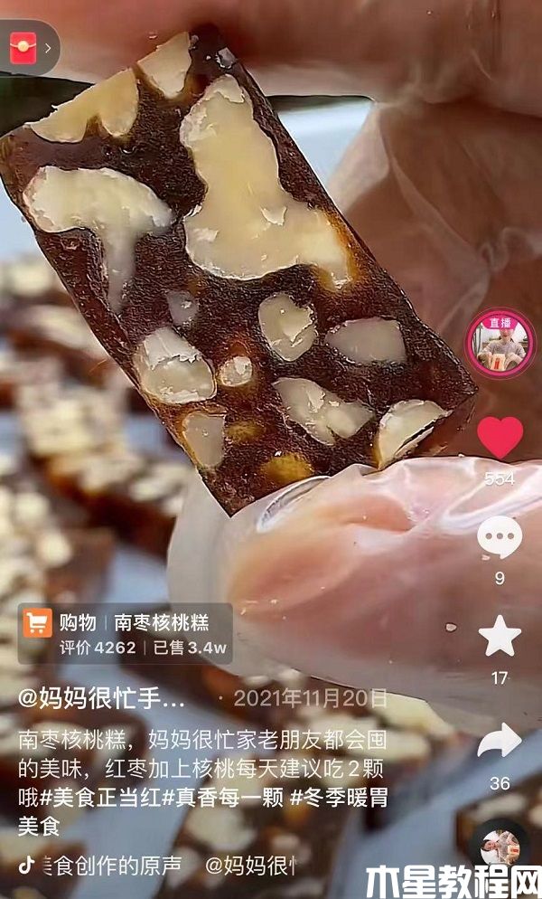 圖片13.jpg