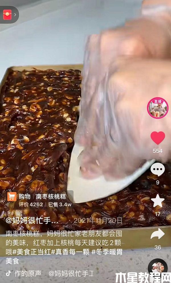 圖片15.jpg