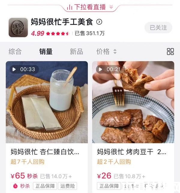 圖片17.jpg