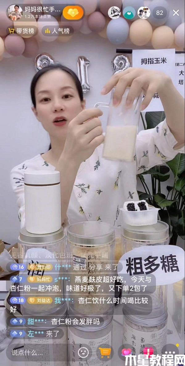 圖片24.jpg