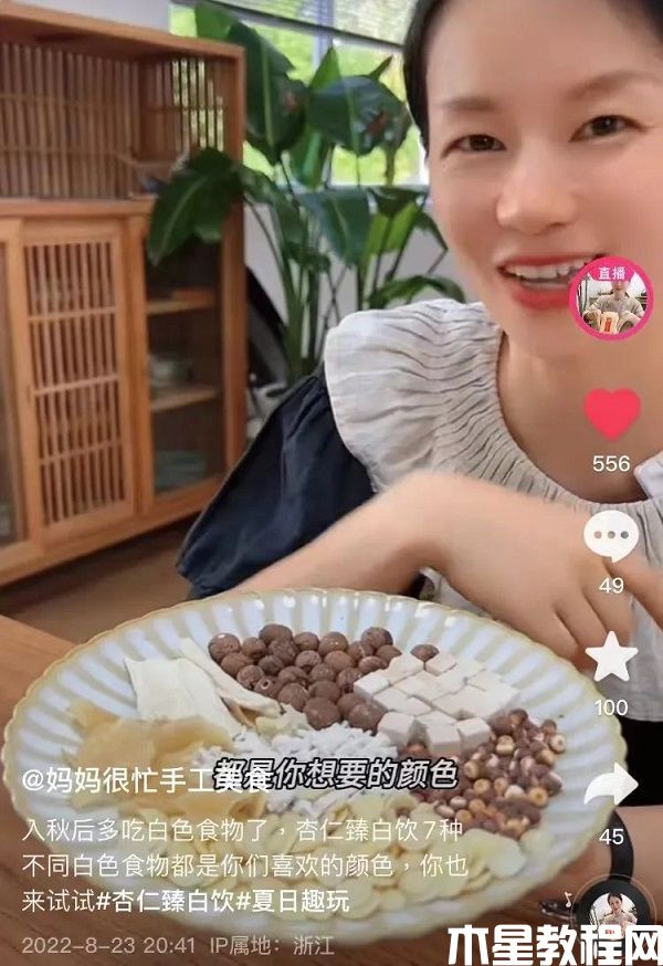 圖片26.jpg