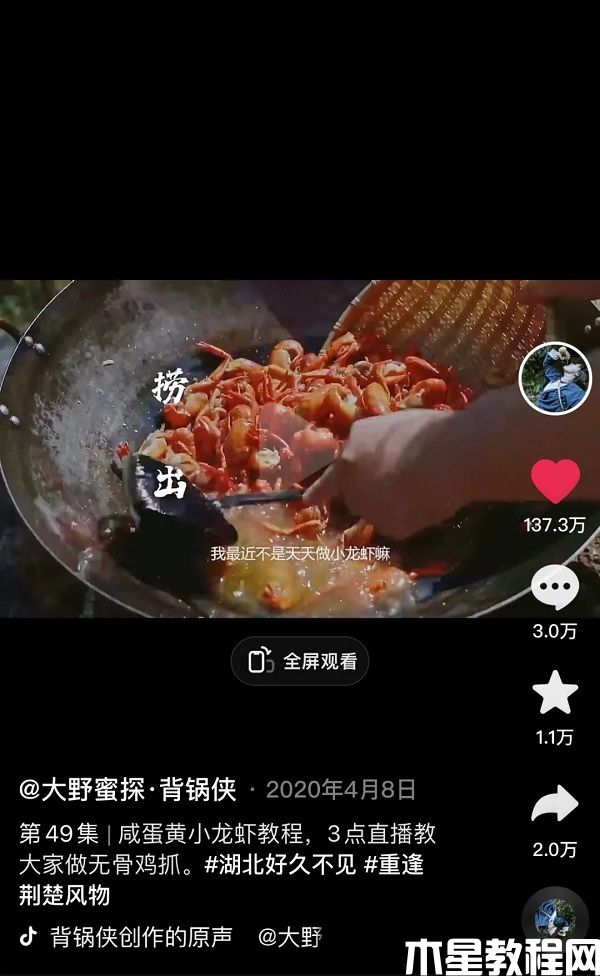 圖片8.jpg