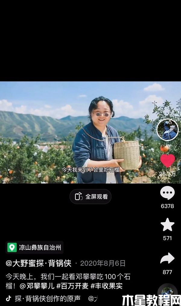 圖片11.jpg