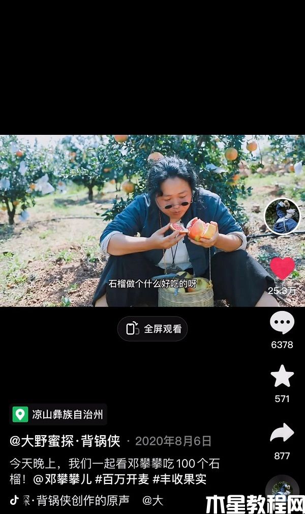 圖片10.jpg