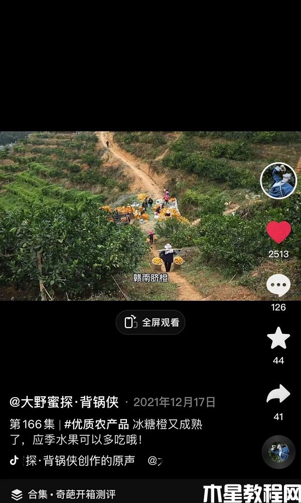 圖片12.jpg