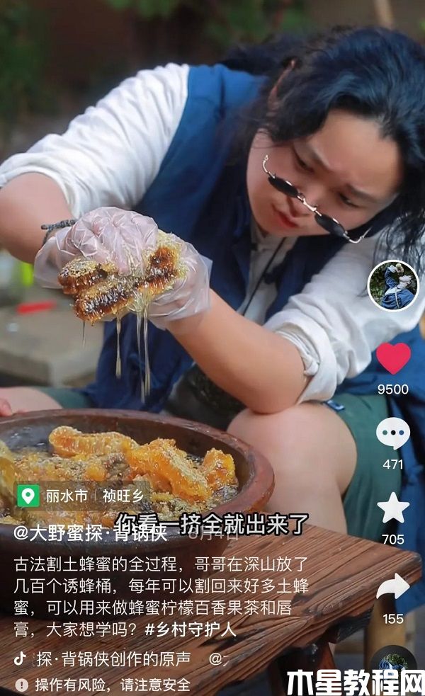 圖片13.jpg