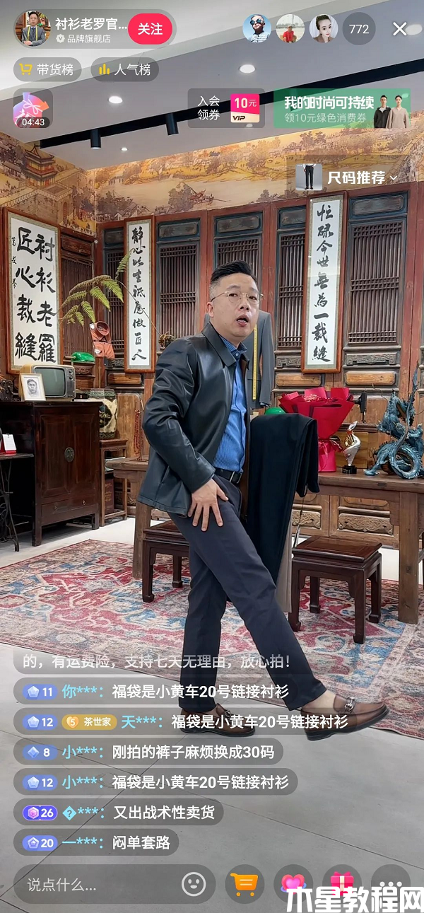圖片 3.png