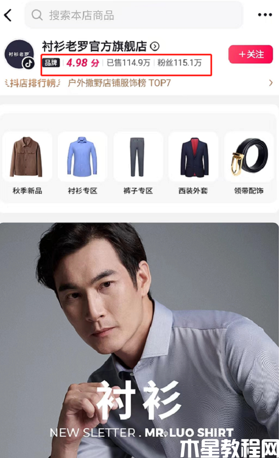圖片 5.png