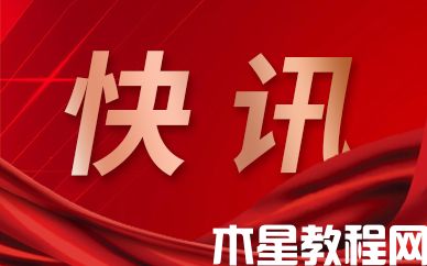 2022中國寵物行業(yè)跨境電商大會將于11月3日舉行-電商網(圖1)