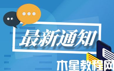 Falabella與Linio將正式合并 新平臺(tái)11月對中國賣家開放-電商網(wǎng)(圖1)