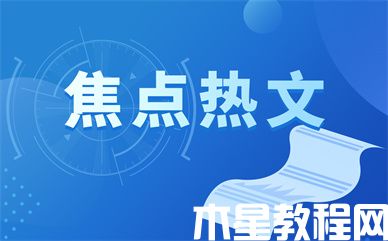 韓國(guó)電商Coupang在中國(guó)臺(tái)灣推出“火箭直購(gòu)”跨境服務(wù)-電商網(wǎng)(圖1)