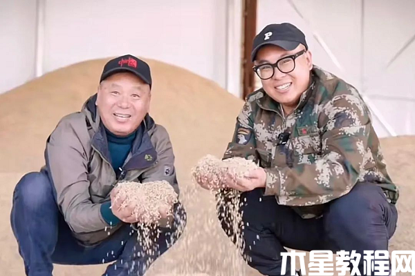 圖片7.png