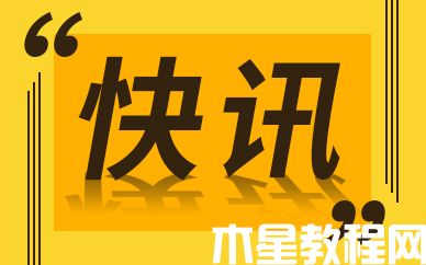 Shopee新加坡站點(diǎn) 恢復(fù)使用自提柜渠道-電商網(wǎng)(圖1)