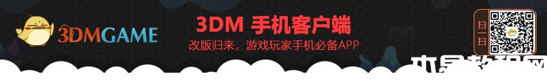 《我的世界》魔法金屬繃帶怎么獲得(圖2) 《我的世界》魔法金屬繃帶怎么獲得(圖2)