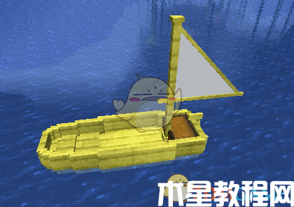 《我的世界》魔法金屬帆船怎么獲得