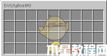 《我的世界》魔法金屬帆船怎么獲得