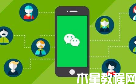 如何讓用戶主動分享小程序到朋友圈(圖1)