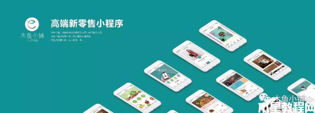 精準(zhǔn)營銷