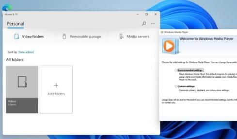 windows11系統(tǒng)怎么樣詳細介紹(圖3)