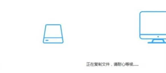 w7系統(tǒng)之家怎么安裝(圖5) w7系統(tǒng)之家怎么安裝(圖5)