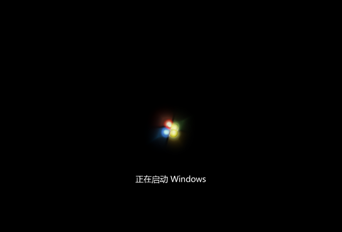 系統(tǒng)之家如何重裝系統(tǒng)win7(圖7) 系統(tǒng)之家如何重裝系統(tǒng)win7(圖7)