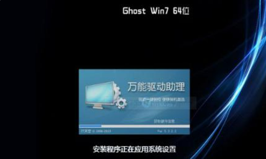 xp升級(jí)到win7系統(tǒng)如何操作(圖6) xp升級(jí)到win7系統(tǒng)如何操作(圖6)