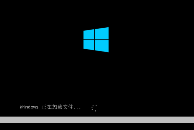 win7安裝教程(圖6)
