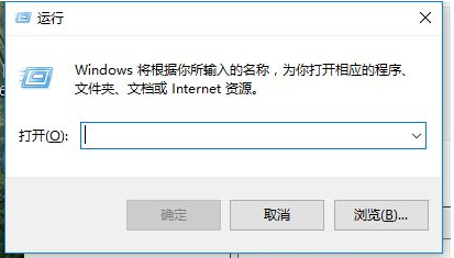激活windows7系統(tǒng)的方法(圖1)