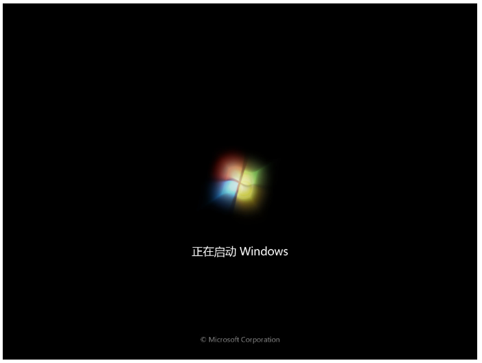 筆記本重裝win7系統(tǒng)如何操作(圖9) 筆記本重裝win7系統(tǒng)如何操作(圖9)