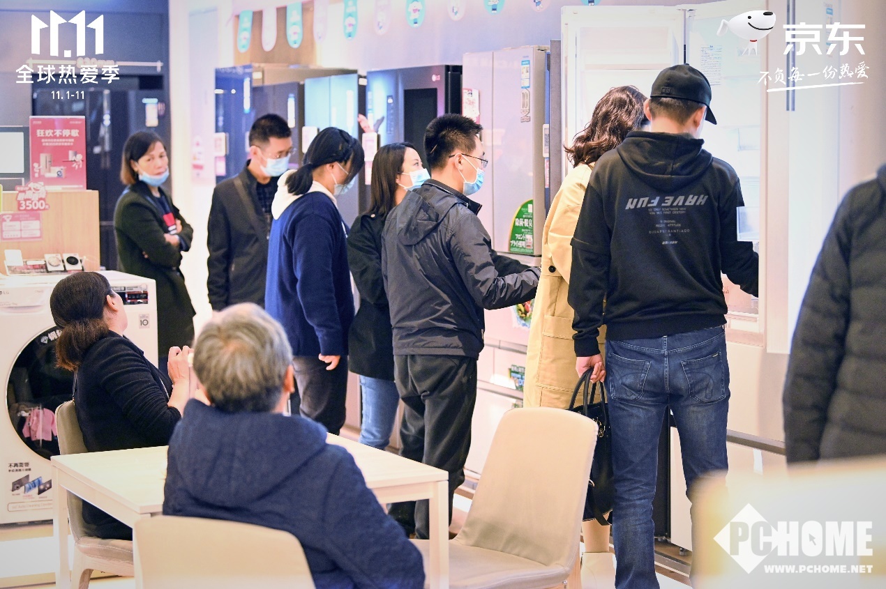 GMV同比增長近80% 京東集團發(fā)布2021年財報(圖2)