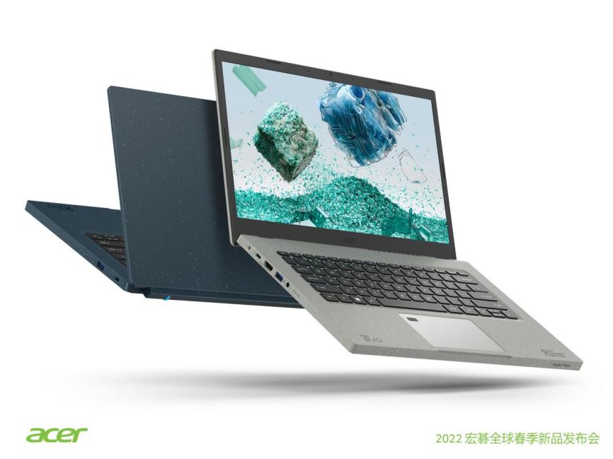 宏碁2022春季新品發(fā)布 游戲、輕薄全線更新還有環(huán)保版(圖1)